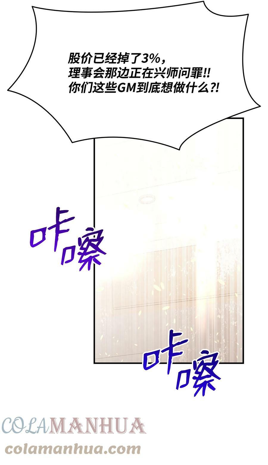 123 版本更新75