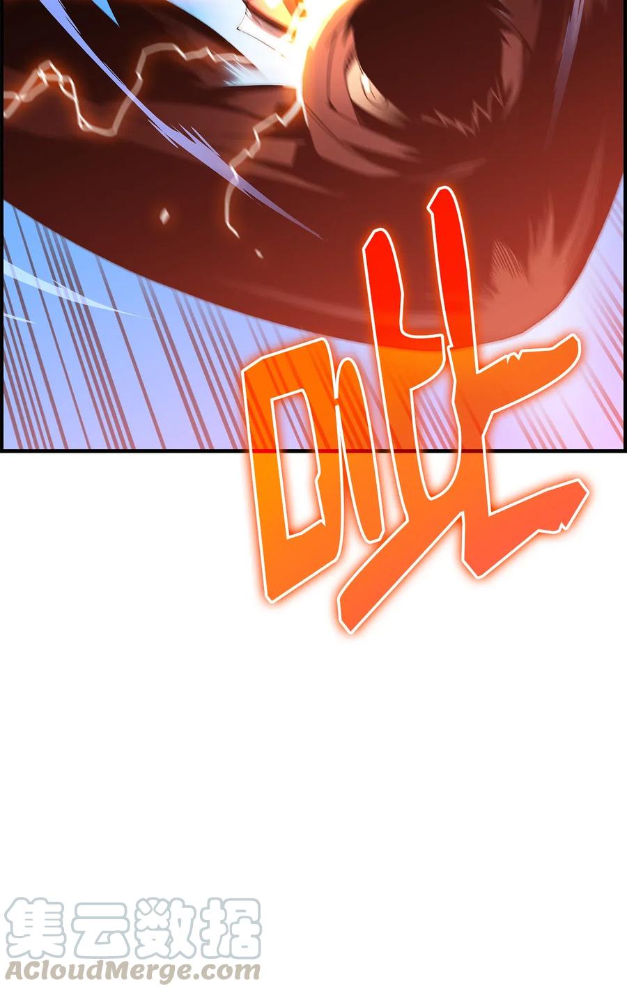 22 胜者为王90