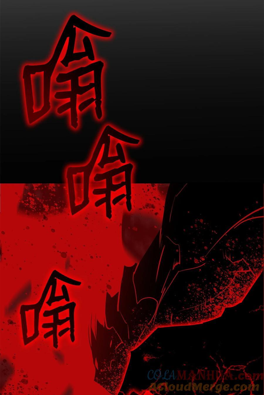 143 狂暴者模式57