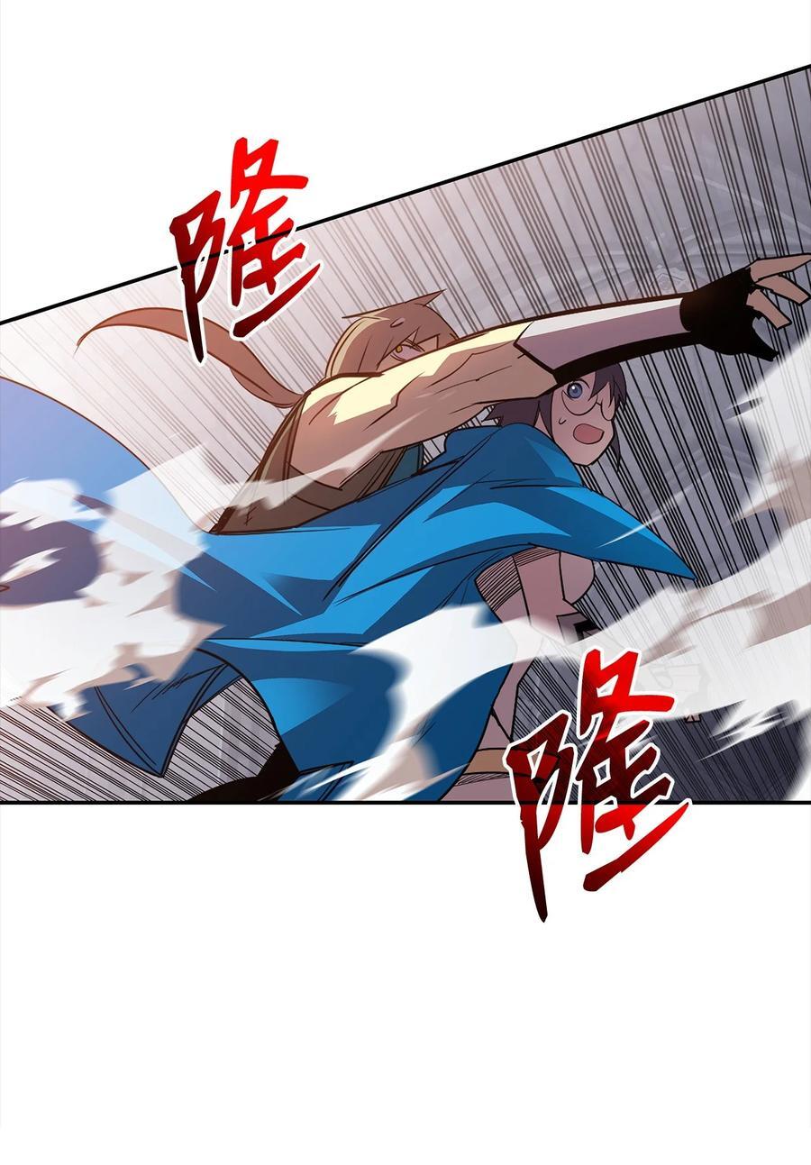 150 扑朔迷离97