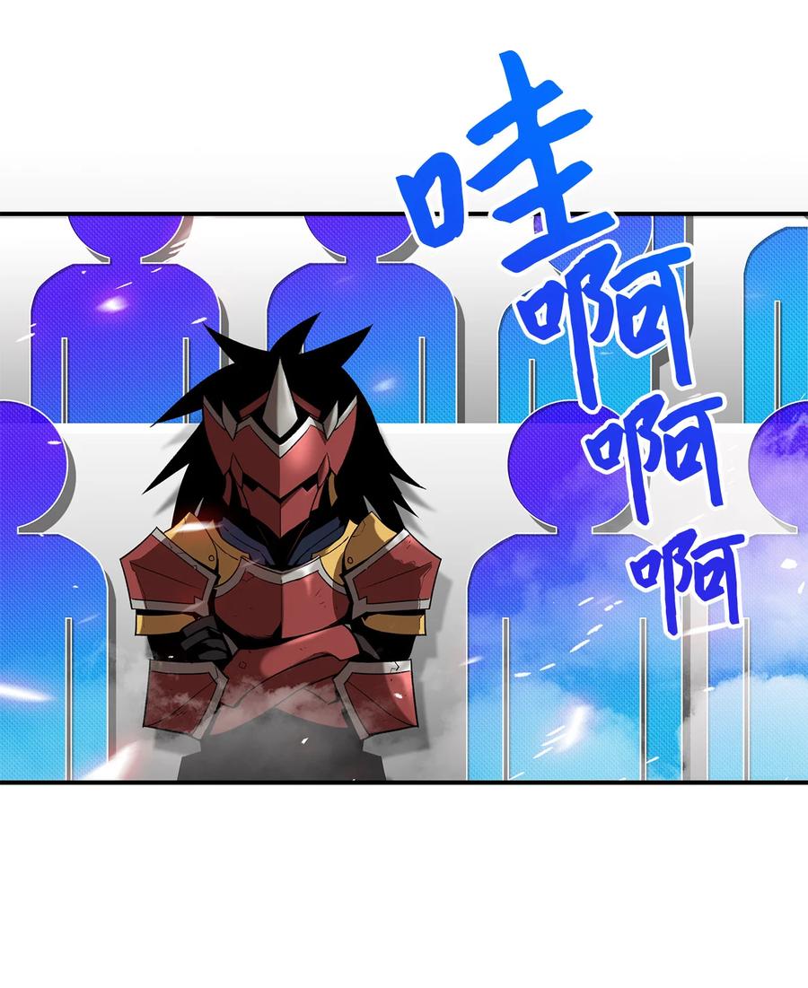 27 拳皇10