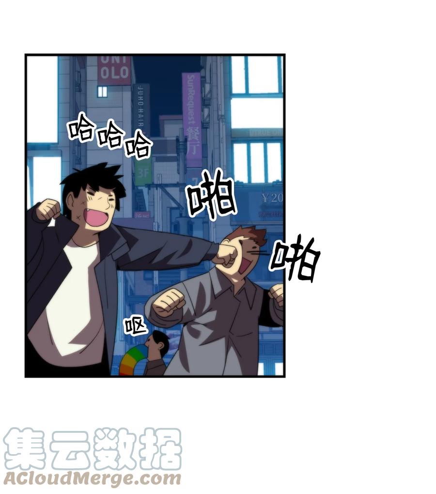 48 一鸣惊人51