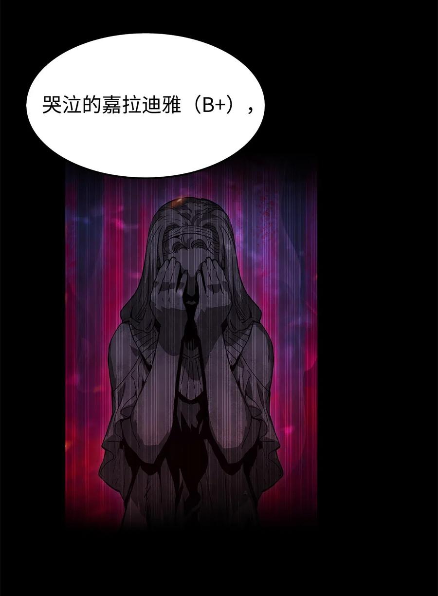 16 系列任务85