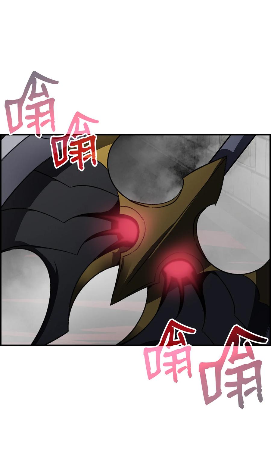 37 脆弱的和平30