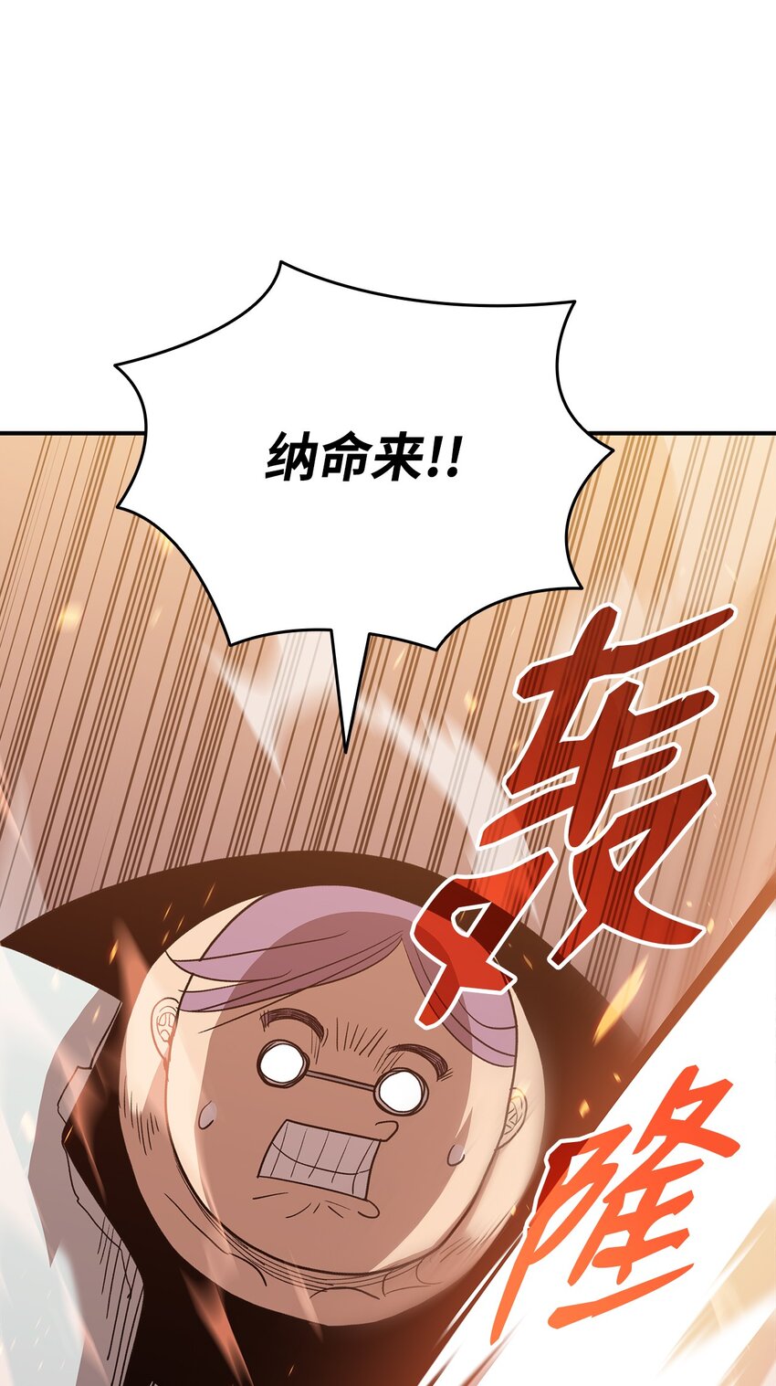 95 狠狠抽一顿47