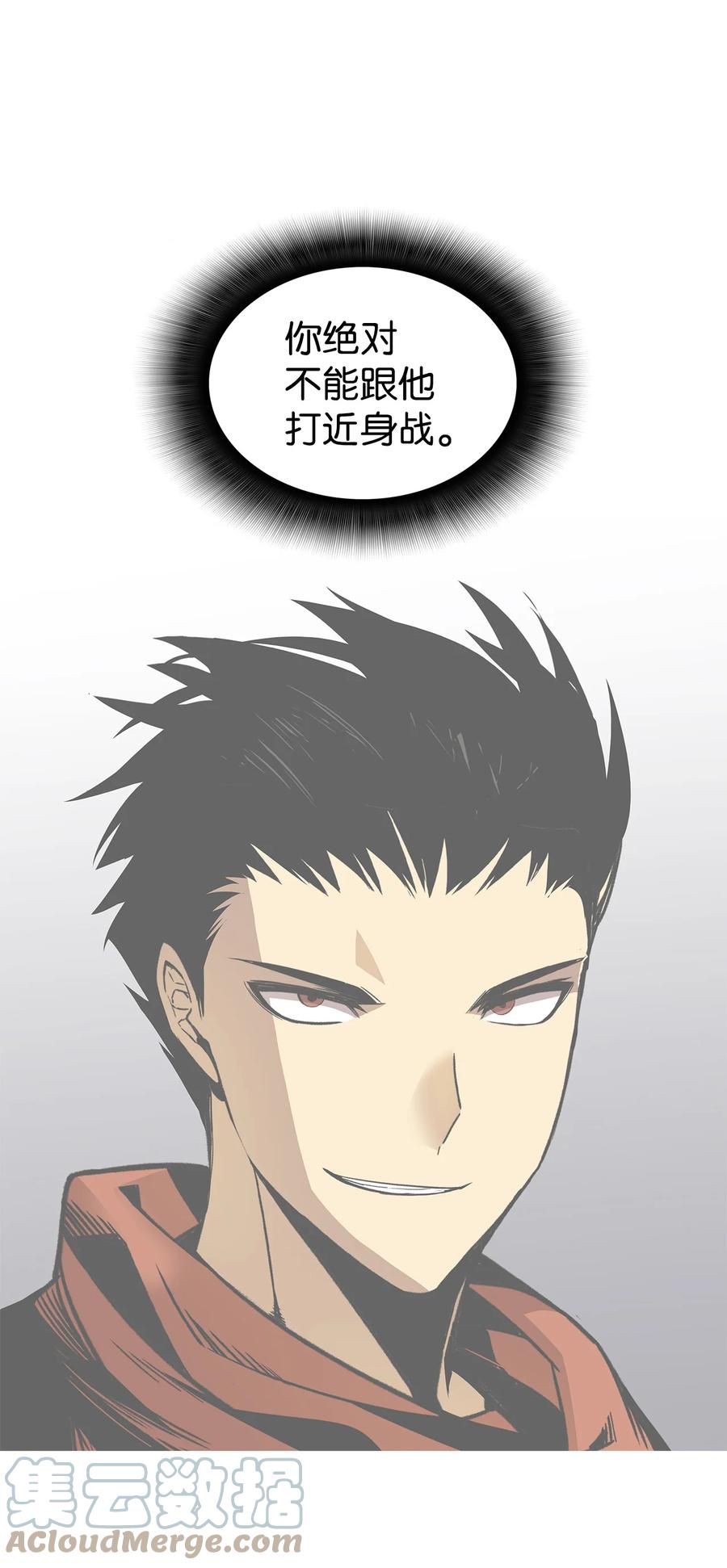 38 乔迪亚·邦贝尔28
