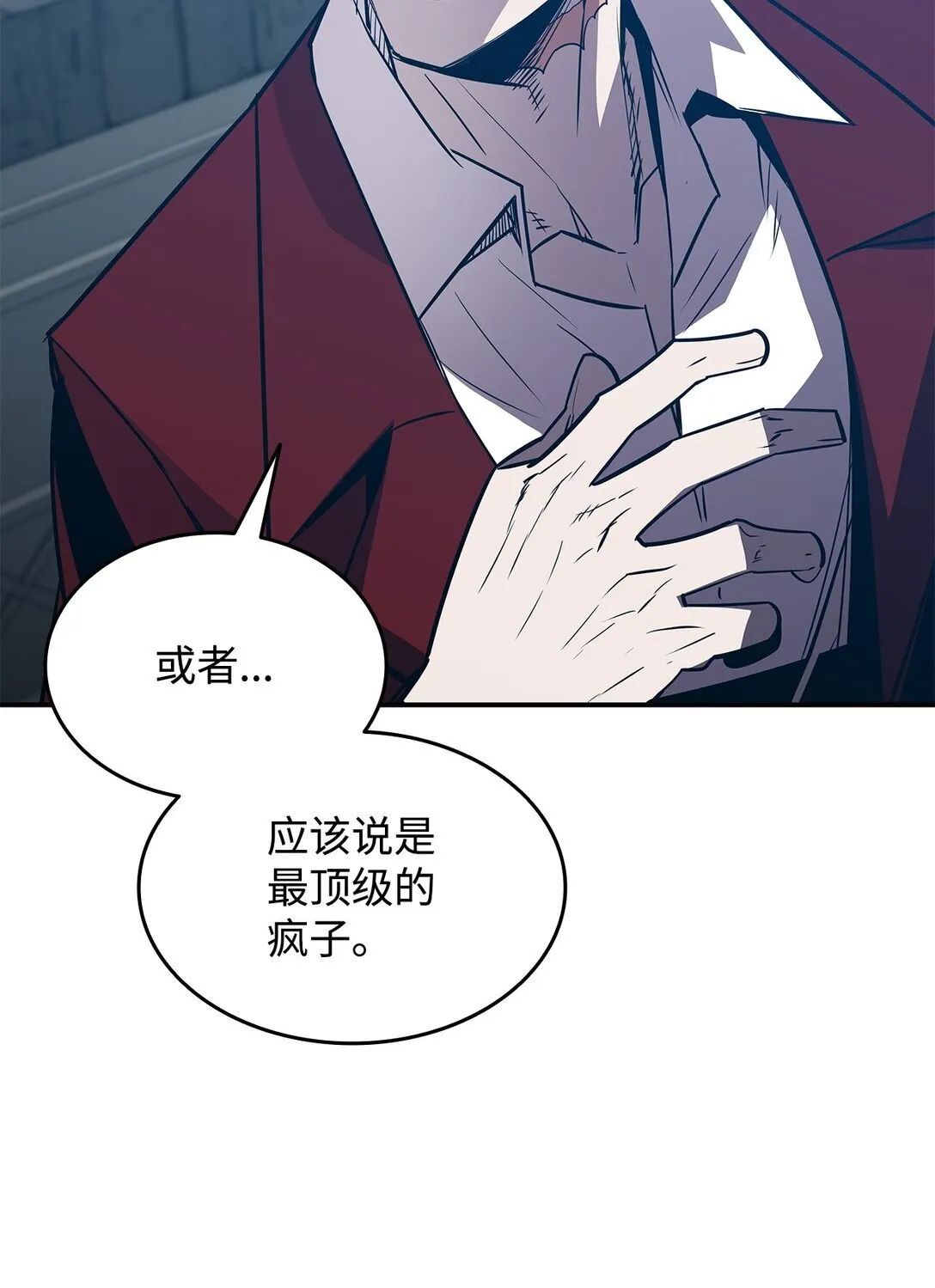 178 一夜成名22