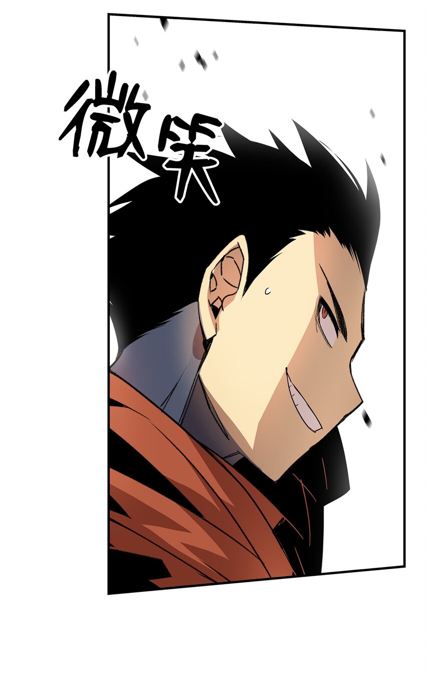 64 老谋深算9