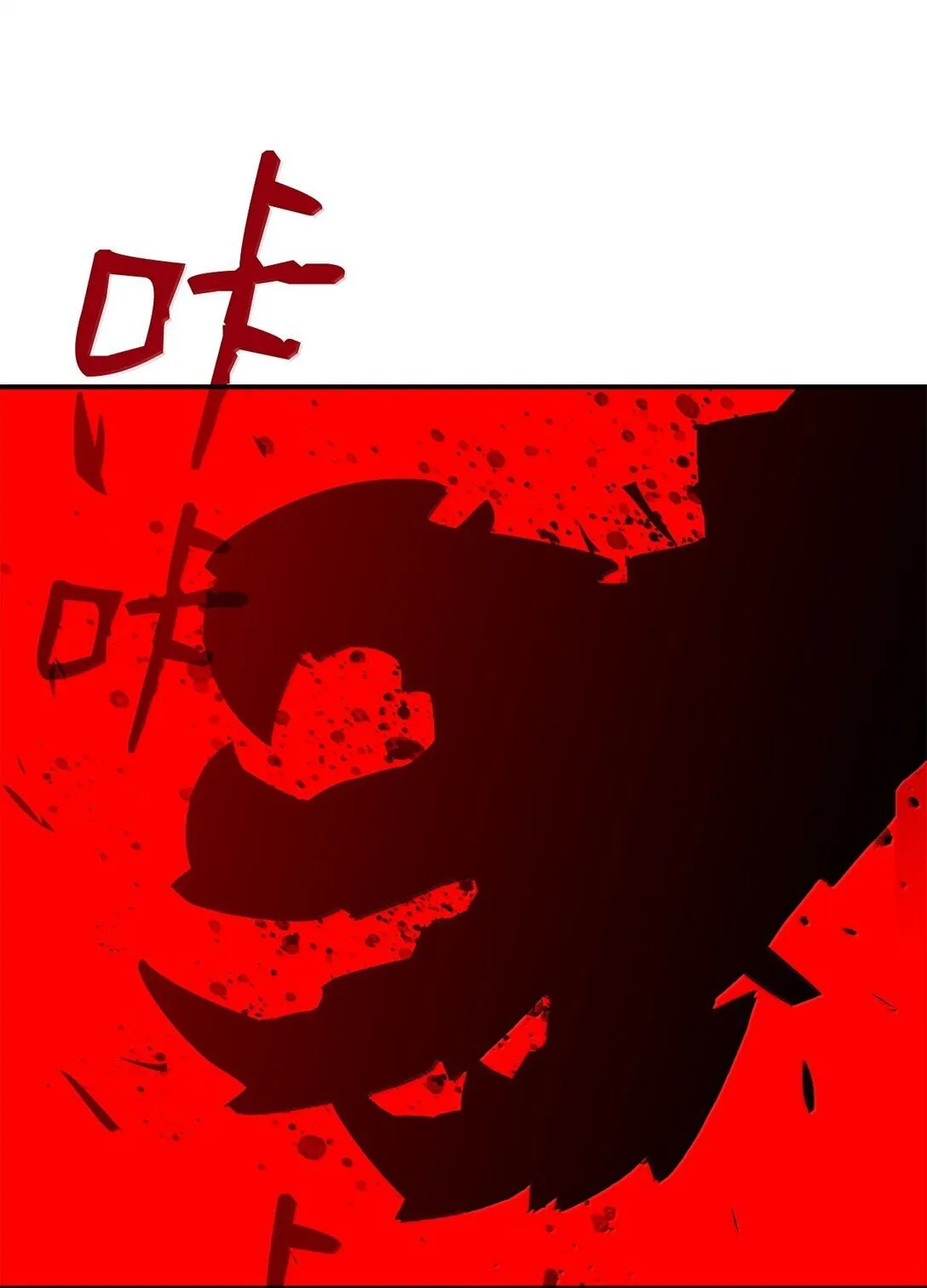 192 恐怖的魔法天赋9