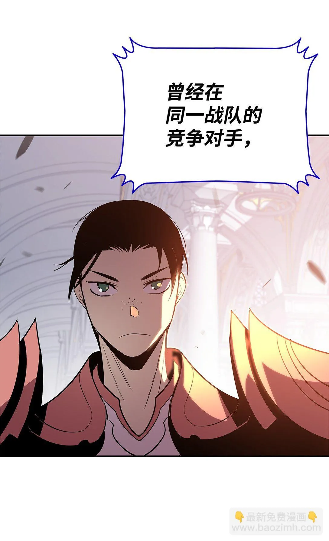 172 三杀72