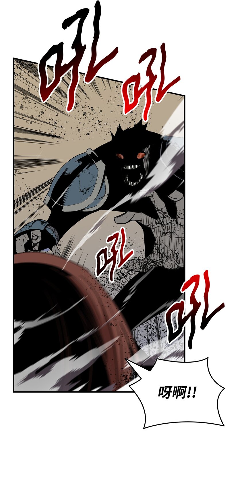 84 老鸟登场38