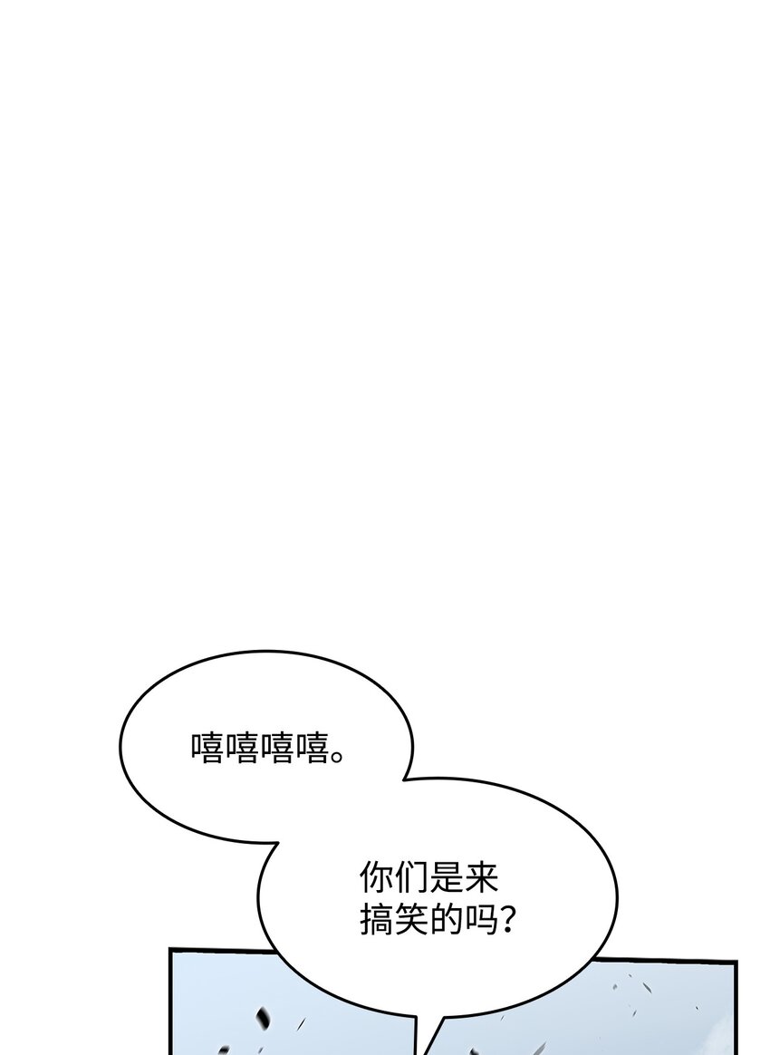 84 老鸟登场14