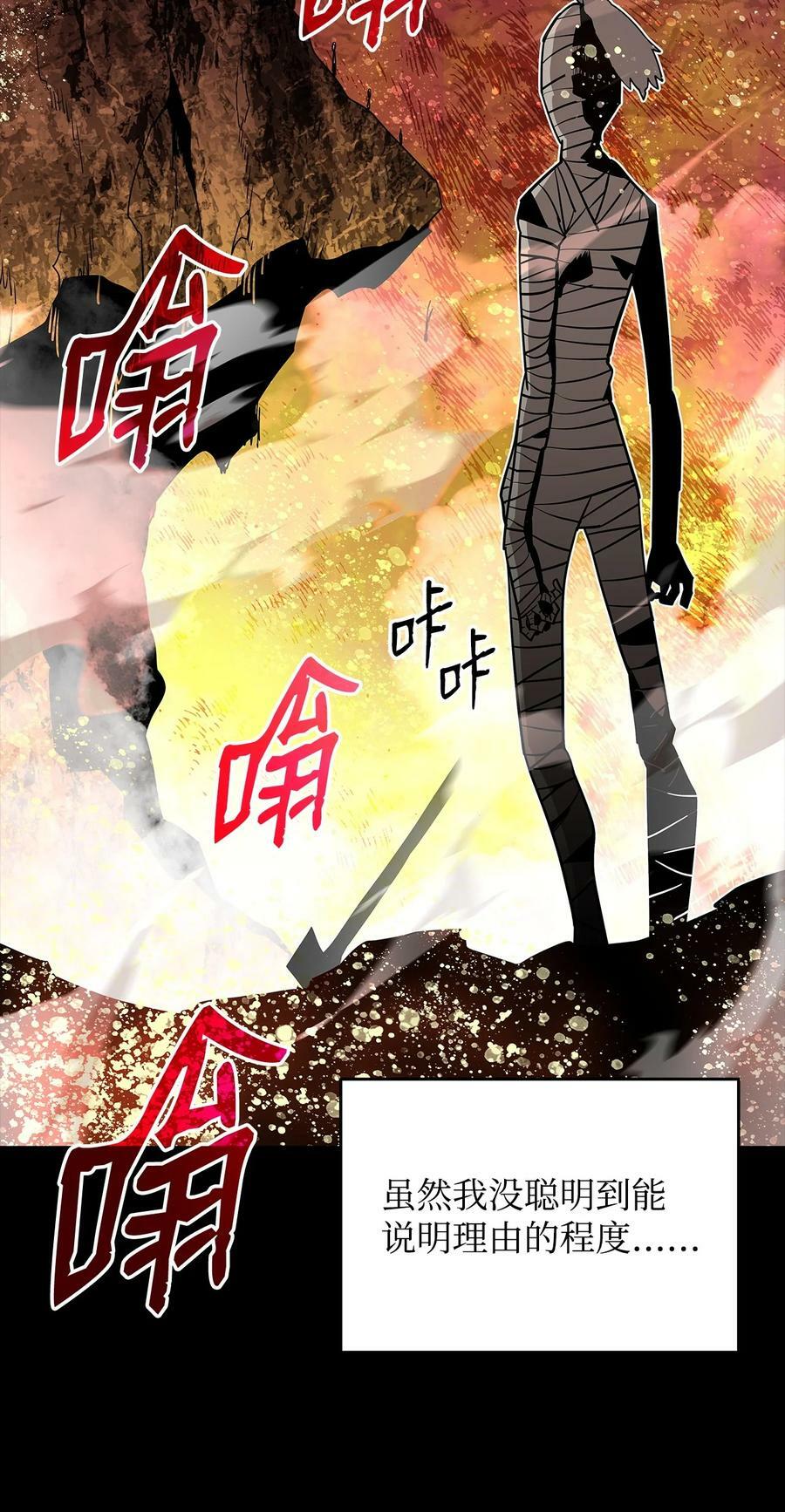 131 稻草人68