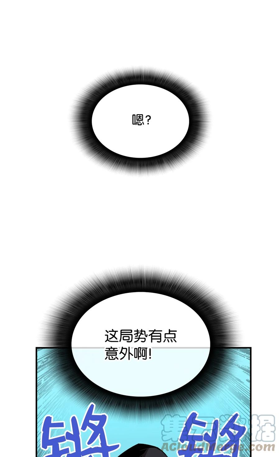 46 黑马16