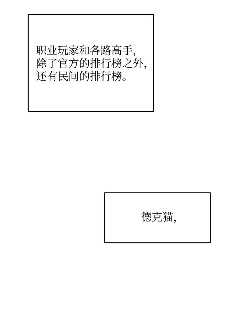 18 巴吉里斯克14