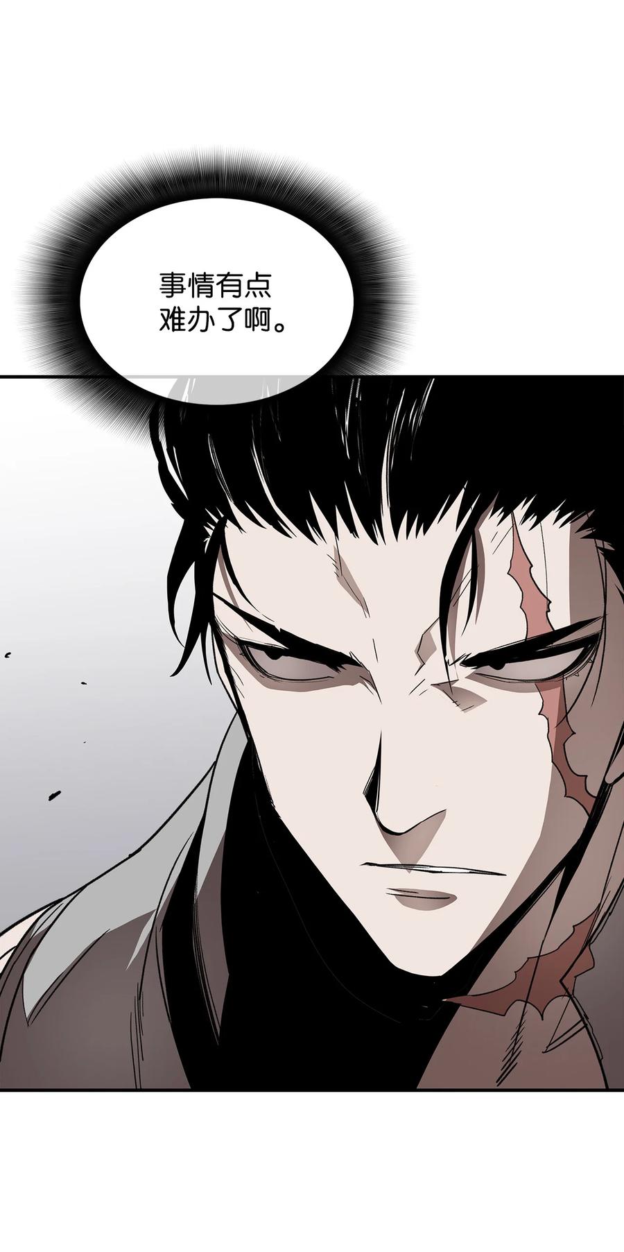 38 乔迪亚·邦贝尔95