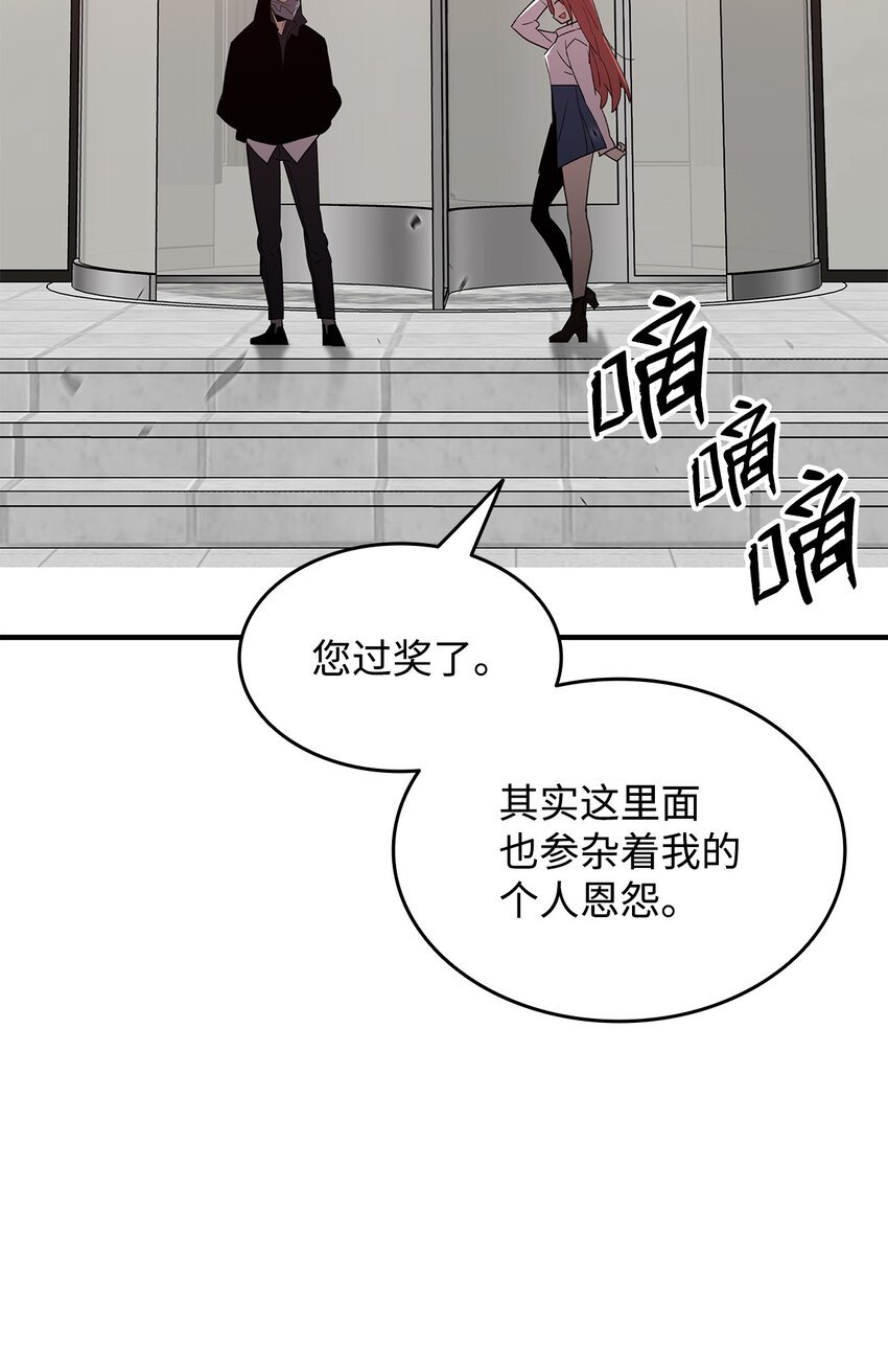75 粉丝见面会59