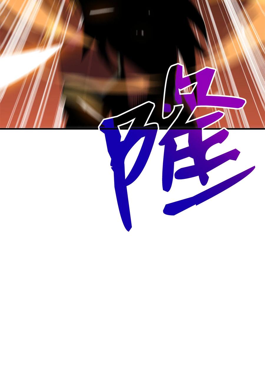 26 真假老鸟70