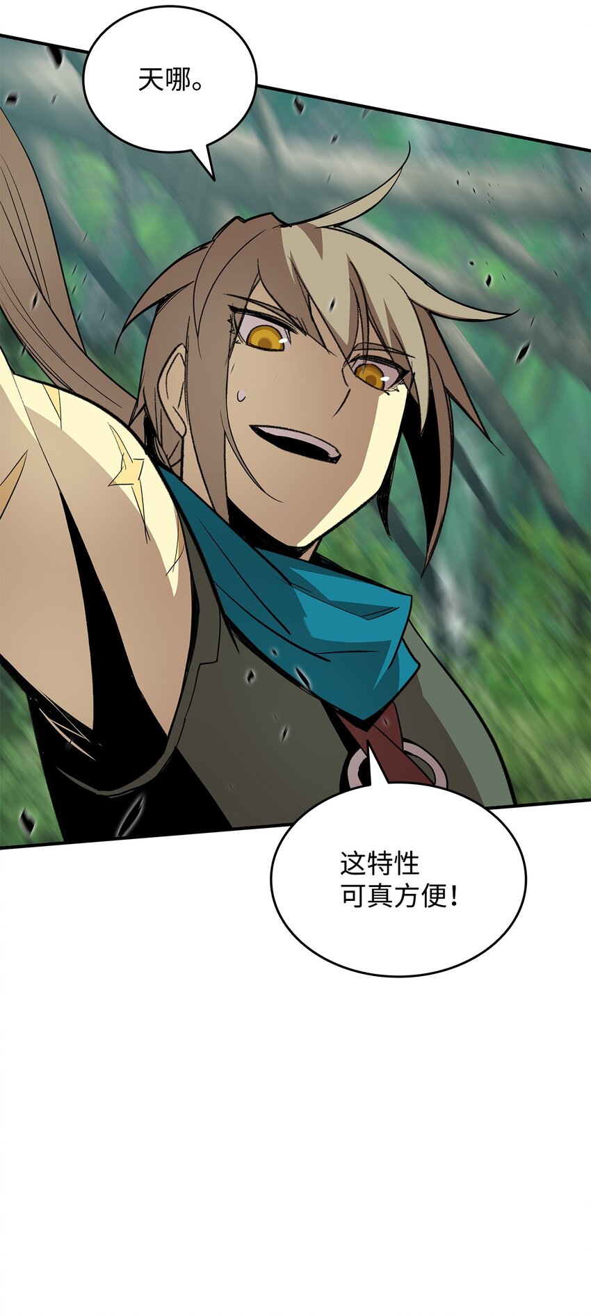 96 管理者火精灵38
