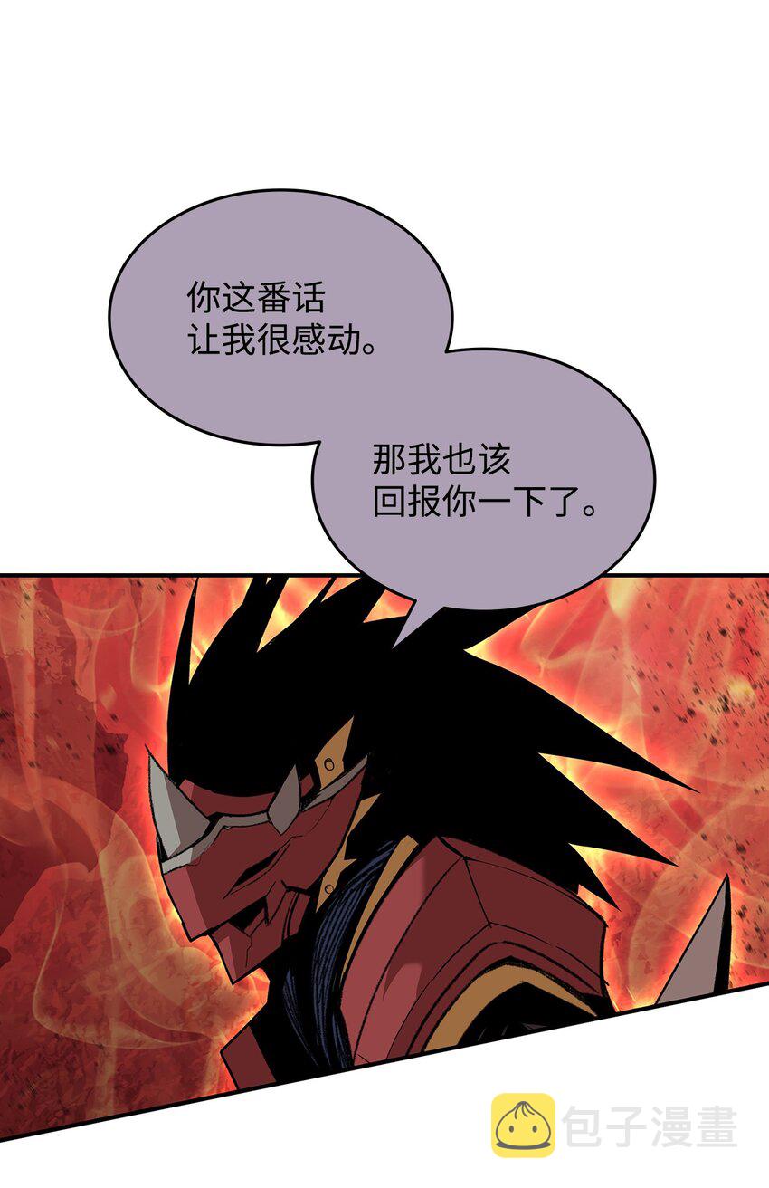 82 被打哭的对手31