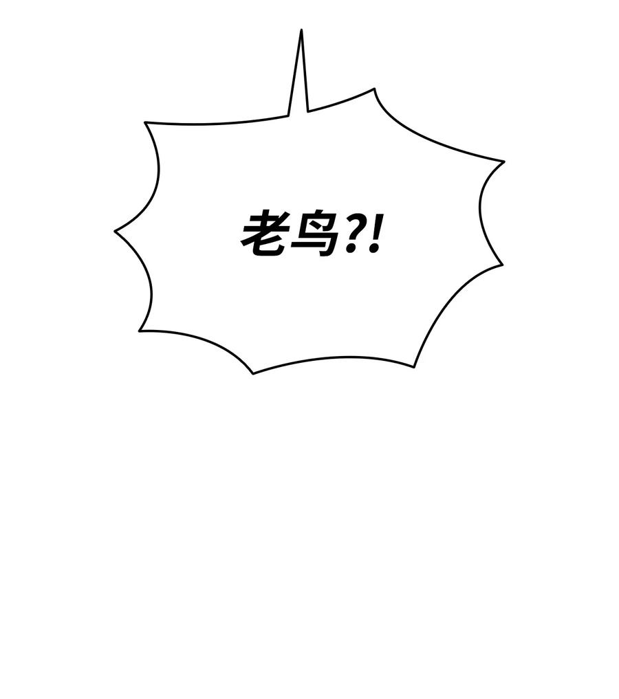 36 秘密通道67