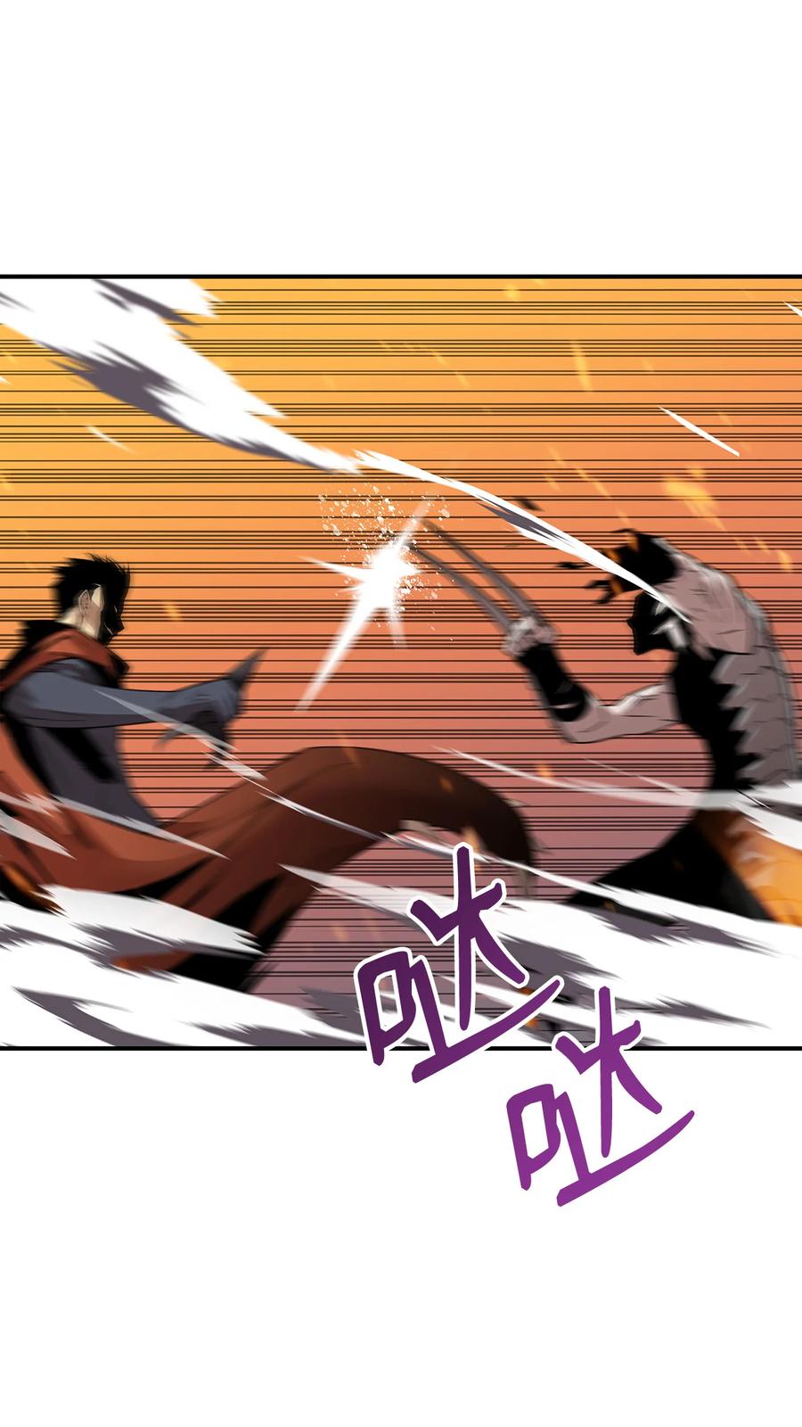 38 乔迪亚·邦贝尔87