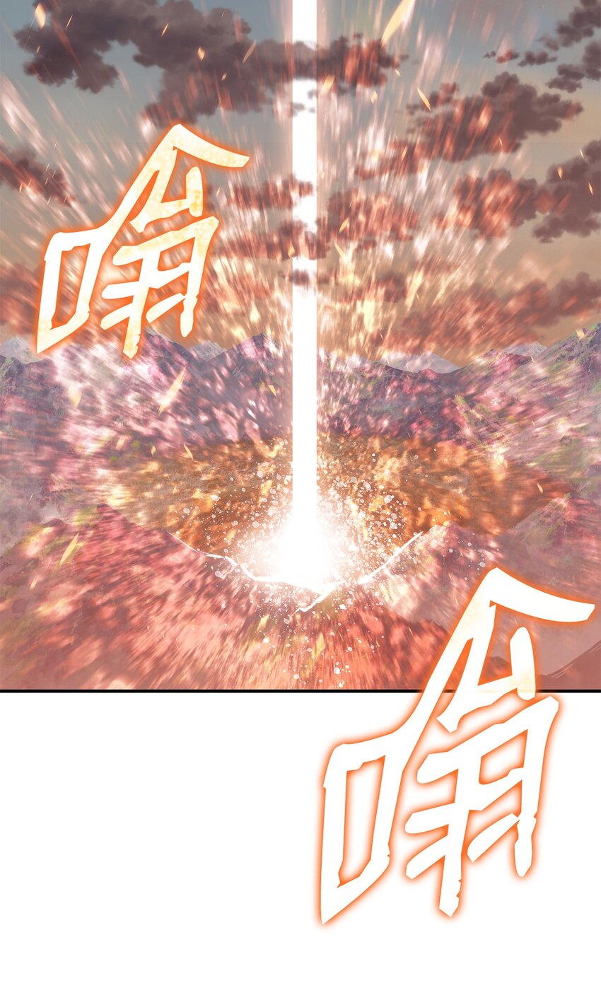 97 领路人79