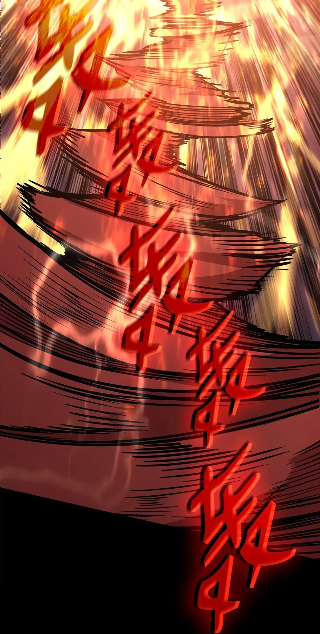 182 新武器26