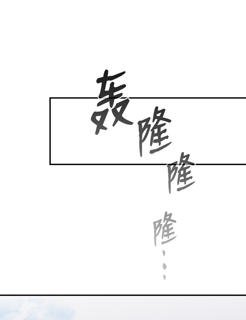 65 浮冰99