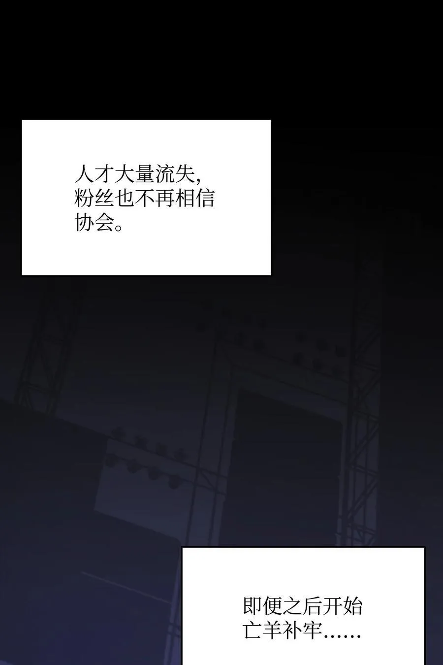 161 陈烨41