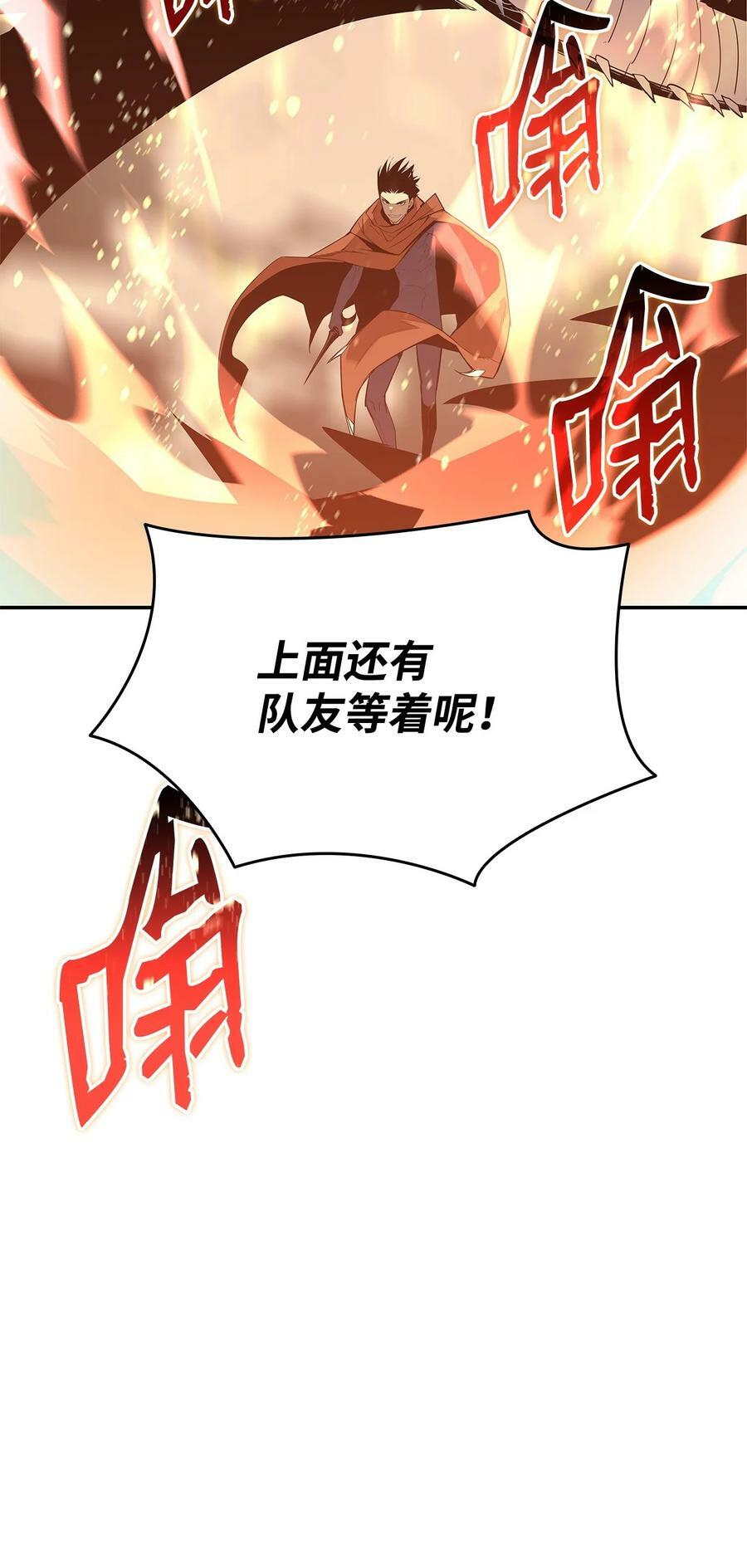 135 奇迹二连83
