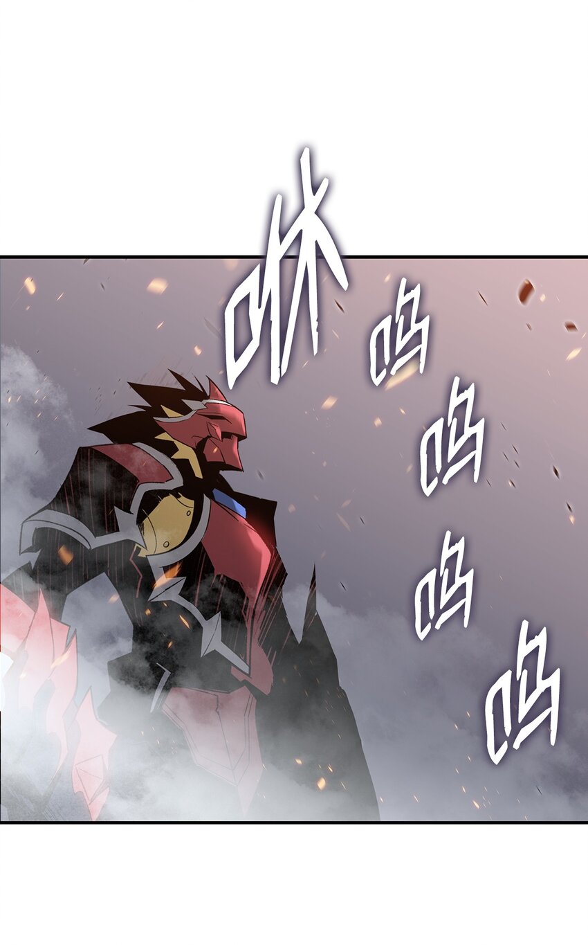 71 奇怪的魔法师97