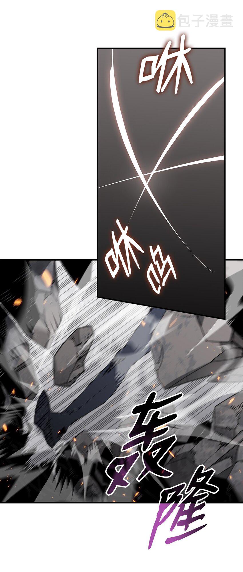 74 追星18
