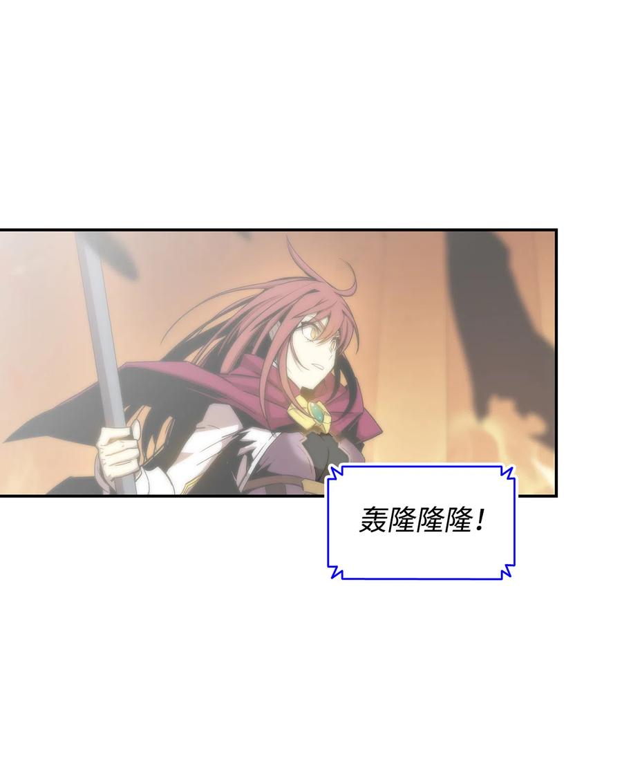 9 出口恶气86