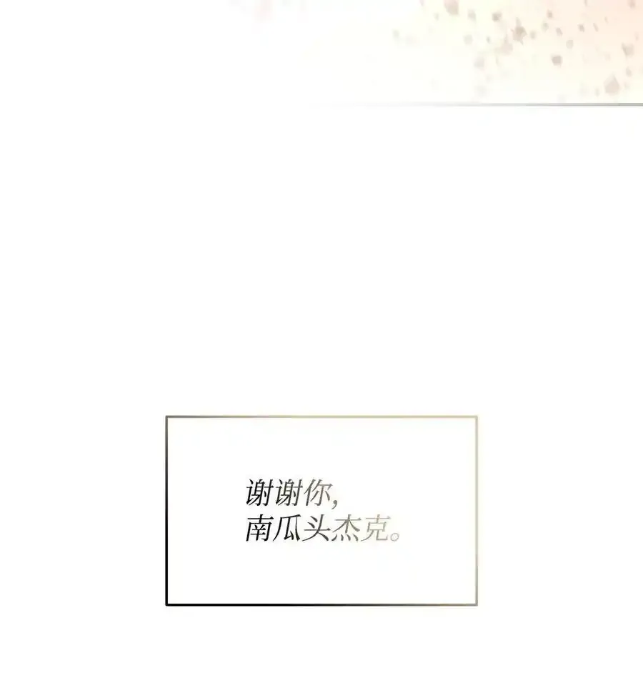158 逃避现实40