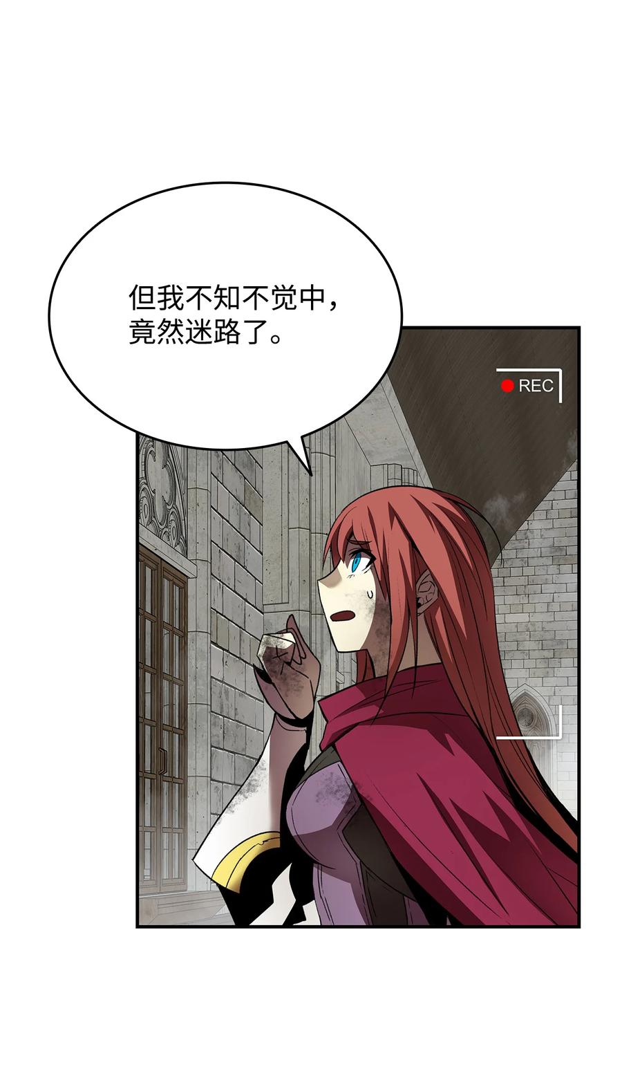 36 秘密通道39