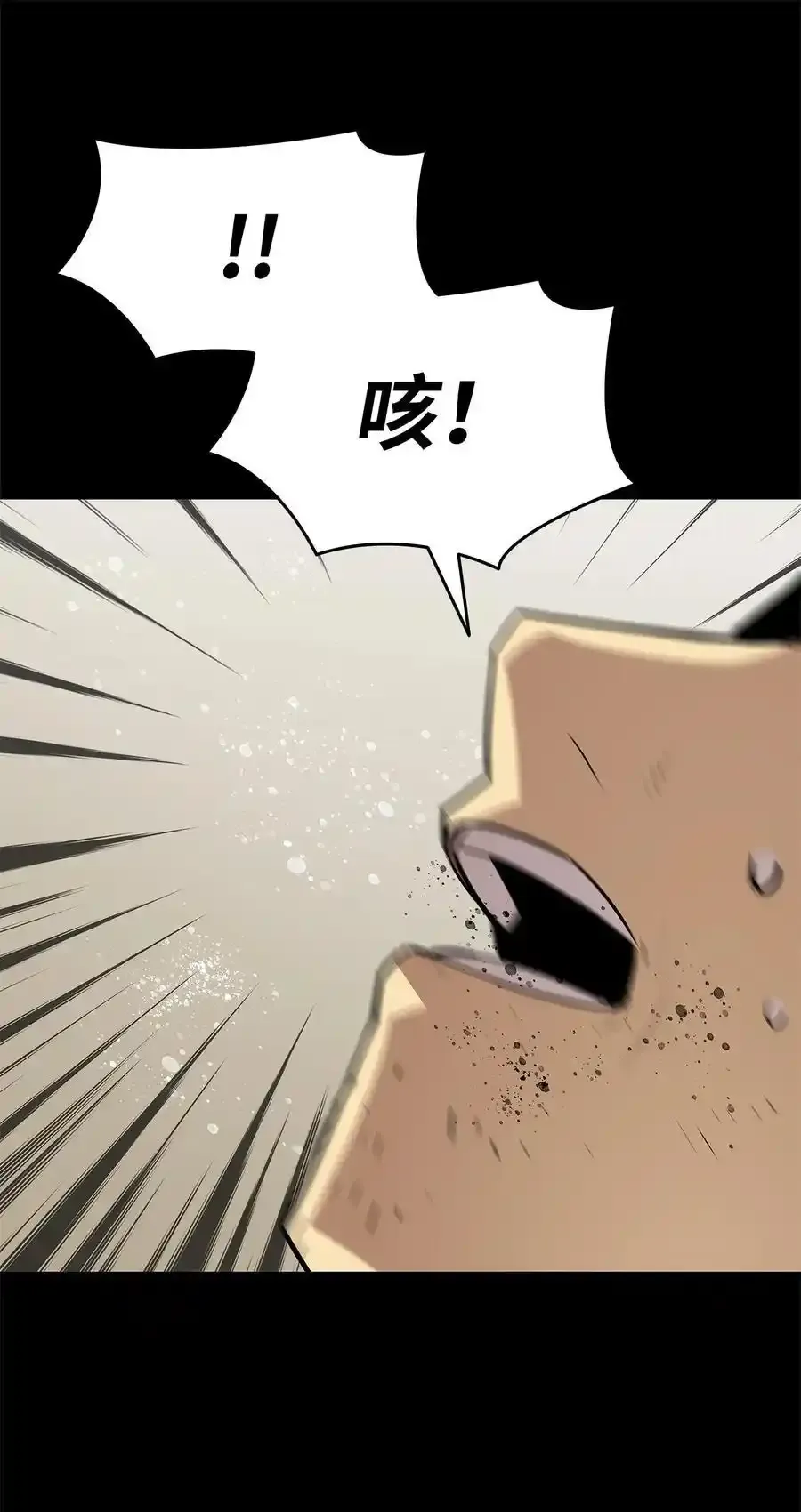 158 逃避现实67