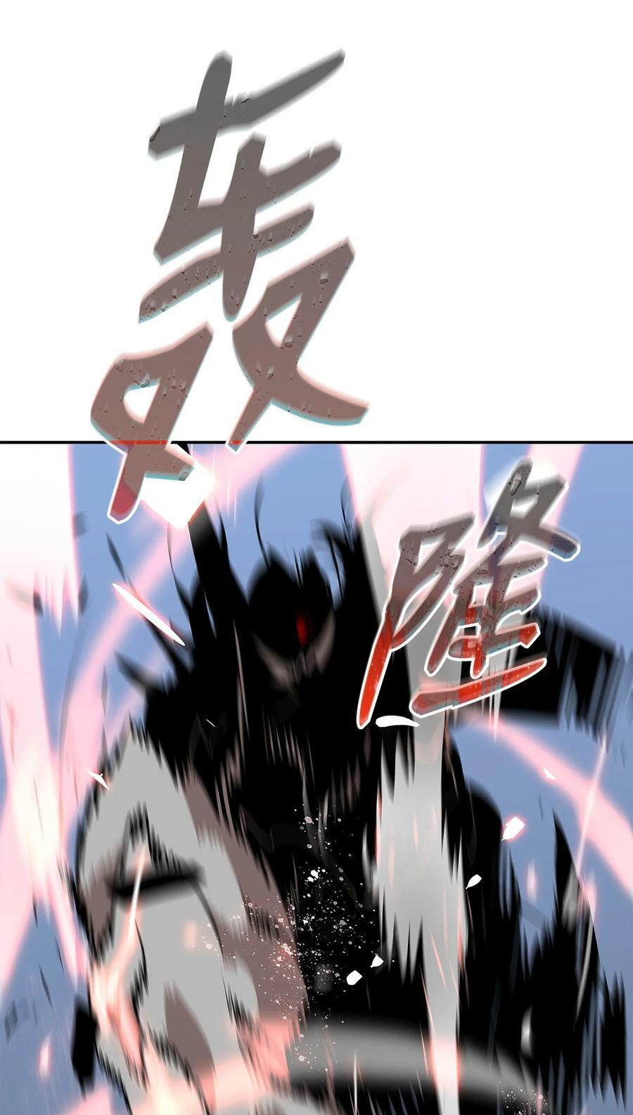 128 S+的小BOSS67
