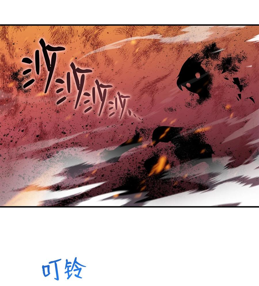46 黑马59
