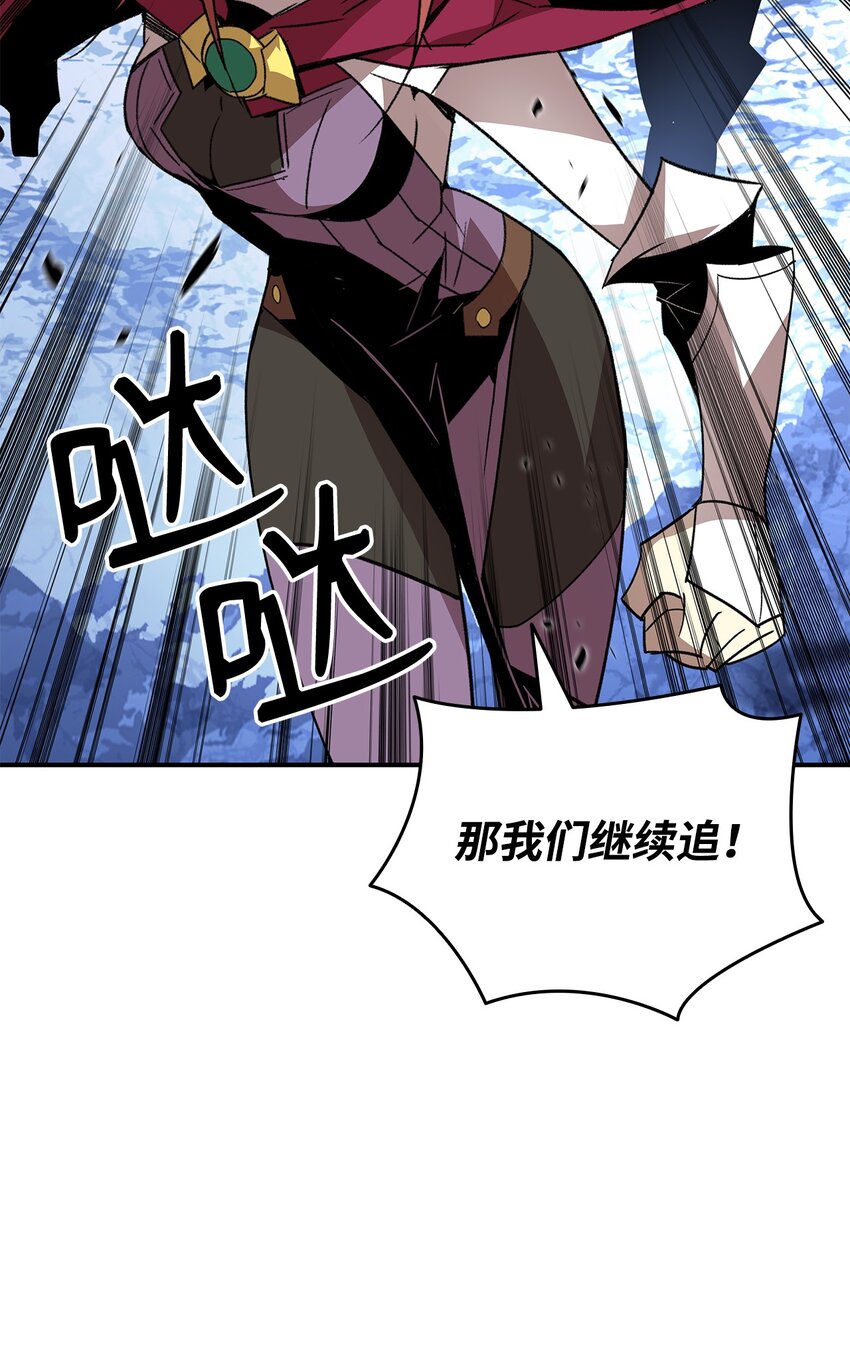 66 左右两派33