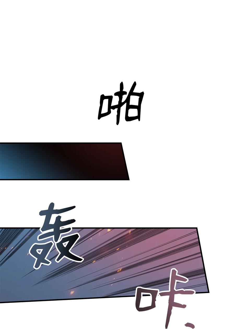 29 关键钥匙61