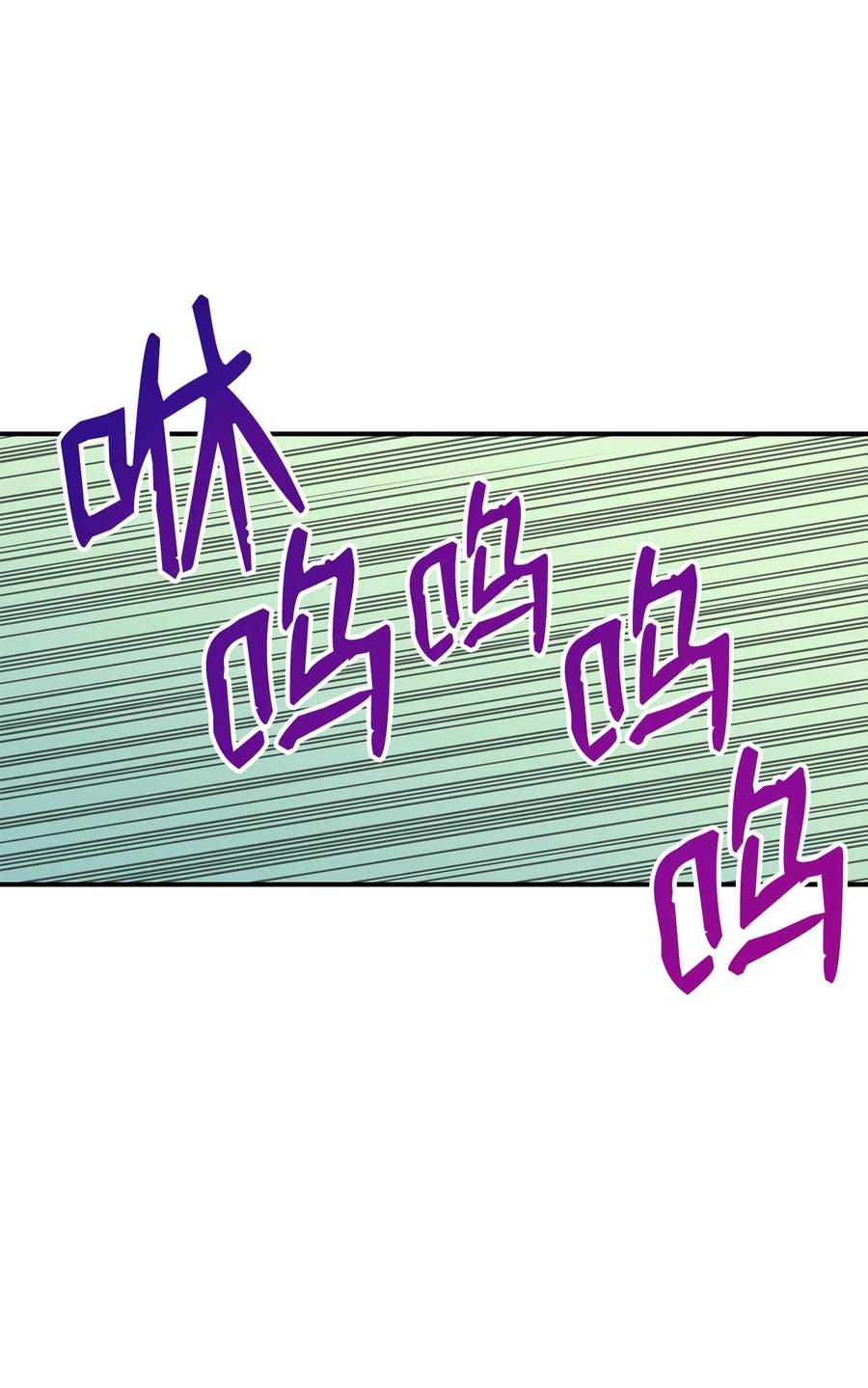 36 秘密通道14