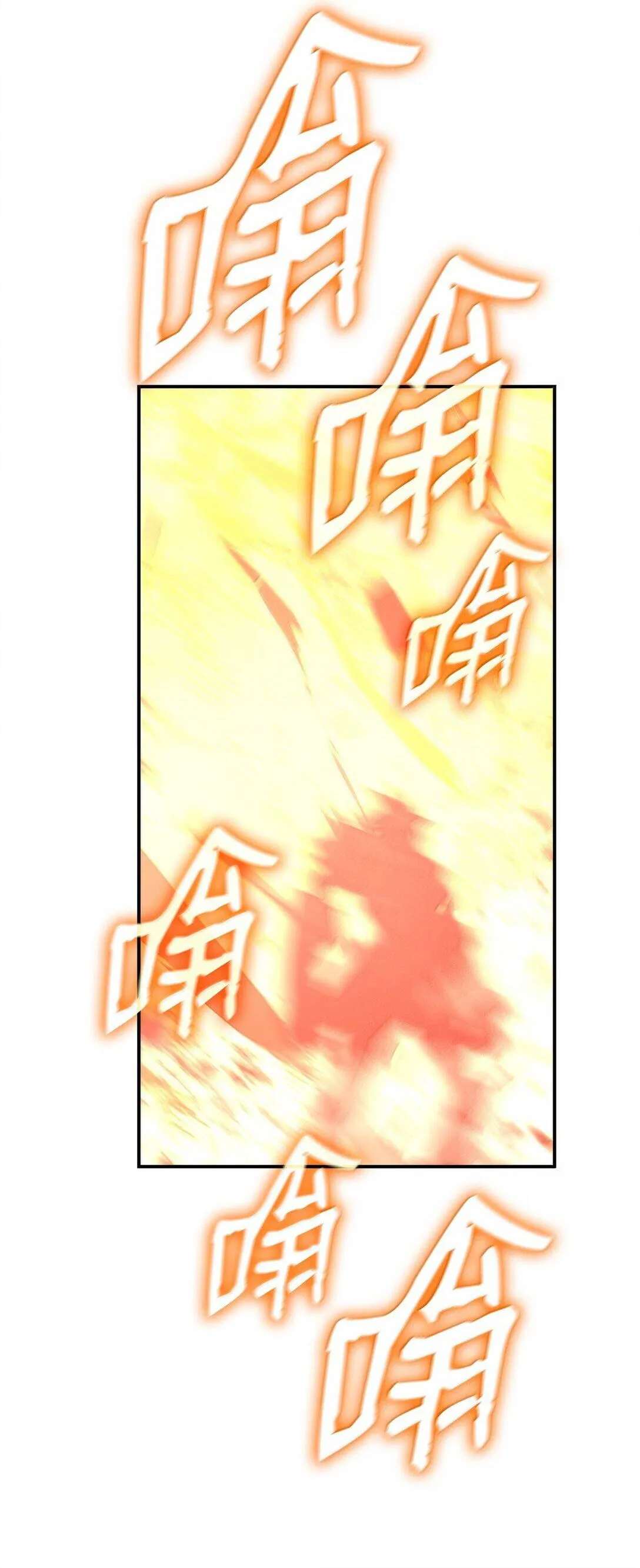 191 接连秒杀76