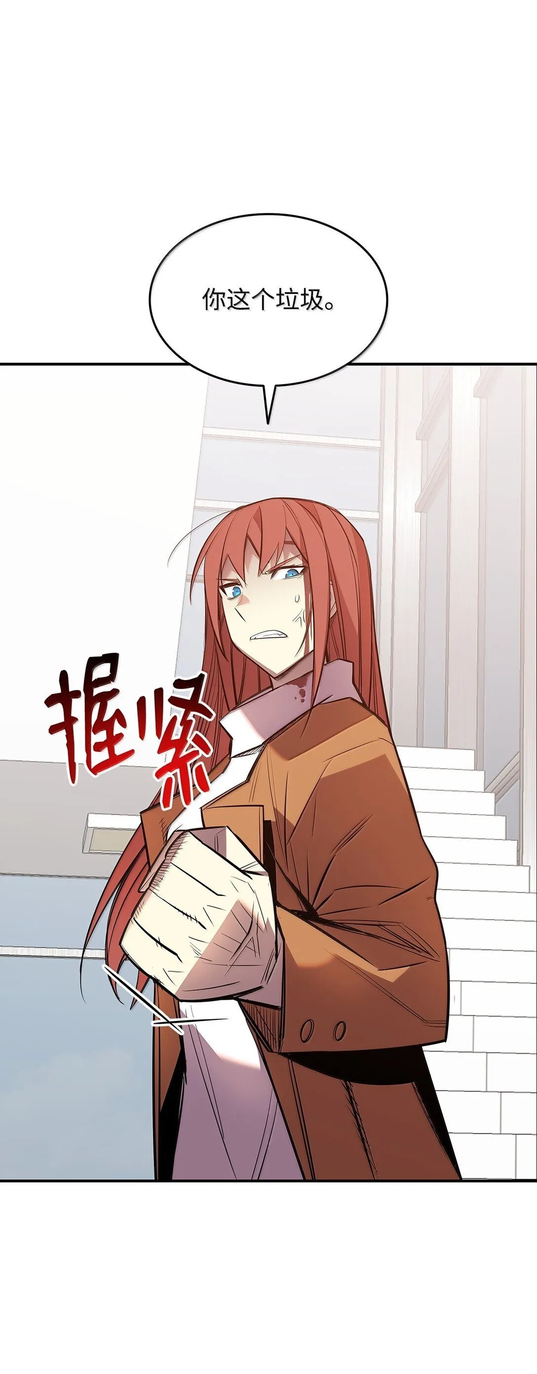188 感冒83
