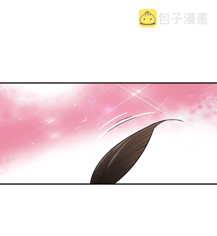 74 追星29