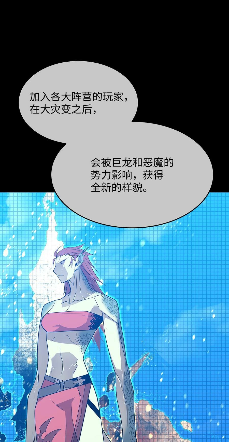 125 重新开始34