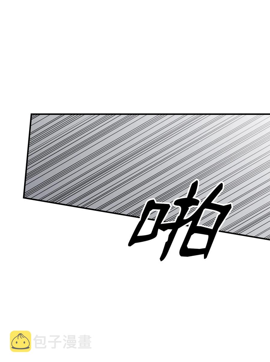 46 黑马62