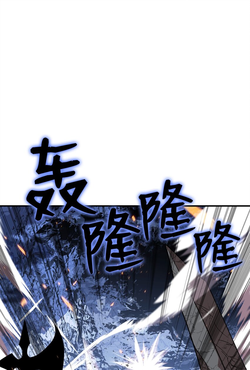 67 大亡者7