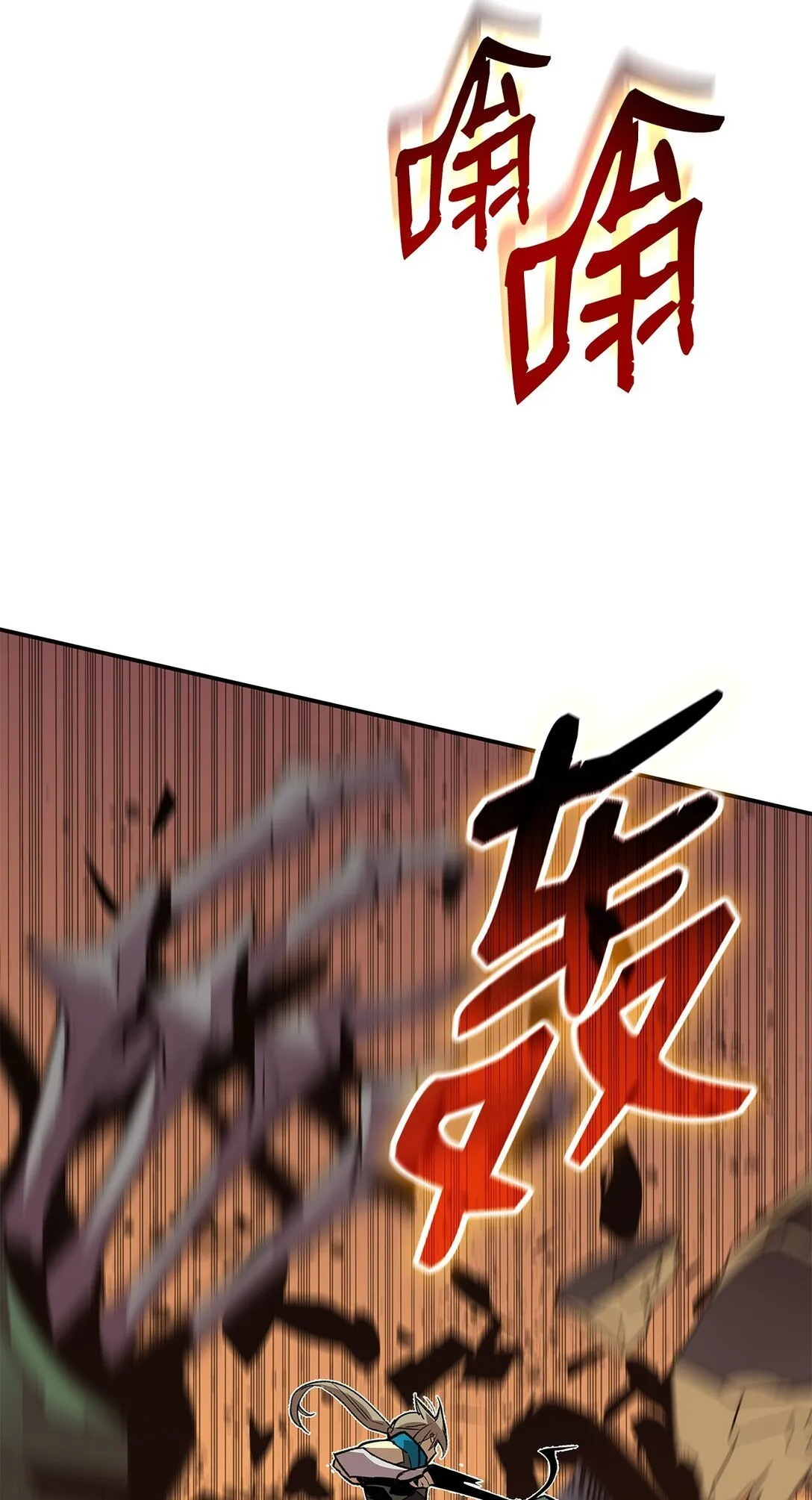 196 后手27