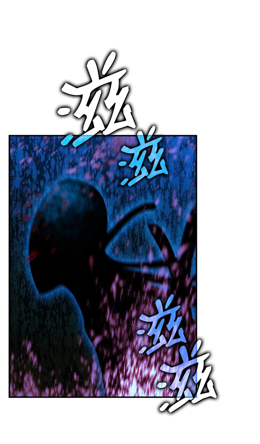 51 后会有期5